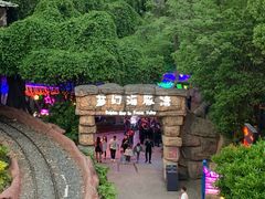 -横店影视城梦幻谷园区