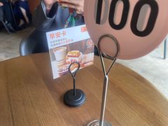 -Wagas沃歌斯(浦东陆家嘴投资大厦店)