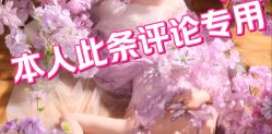 -橙亦摄影工作室