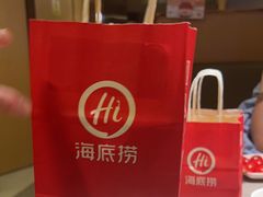 -海底捞火锅(万嘉360广场店)