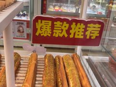 -味多美蛋糕(六里桥店)