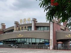 -鼓浪屿内厝澳码头(轮渡站)