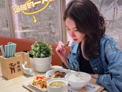 -老乡鸡(上海白玉兰广场店)