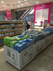 -孩子王童乐园(唐山万达广场店)