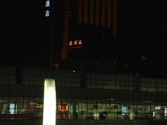 远景-深圳富临大酒店