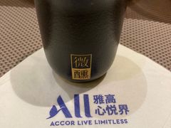 黄酒-索菲特西湖大酒店·香榭丽全日候餐厅(南山路店)