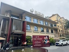 -悦百味·品质川菜(橄榄郡店)