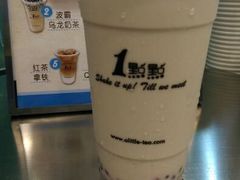 android_upload_pic-1点点(河南中路店)