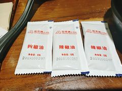 -姐弟俩土豆粉(丰乐路店)