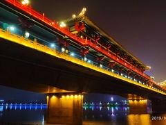 -咸阳湖景区-古渡公园