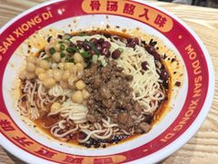 -魔都三兄弟酸辣粉·蘸卤炸串(虹桥万科店)