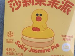-好利来(七宝领展广场店)