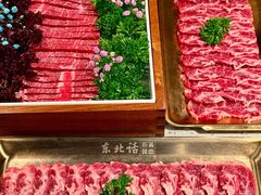 -炭之家·齐齐哈尔非遗烤肉·鲜切直供(中央大街店)