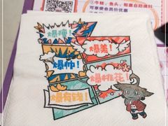 -哥老官重庆美蛙鱼头(龙湖杭州金沙天街店)