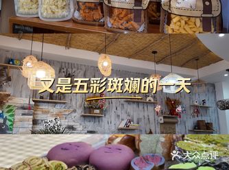 看起来很有食欲有木有？ 好味道搭配好颜色 才会令人垂