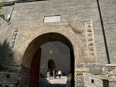 -雁门关景区