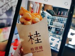 -桂桂茶(恒基名人店)