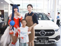 -上海德星奔驰(江杨南路店)