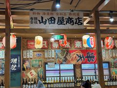 -小川洋风料理(街道口店)