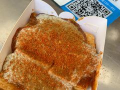 -老绍兴三味臭豆腐(奥林匹克购物广场店)