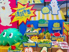 -凯德广场(西城店)