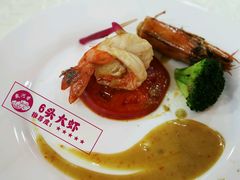 -地方名吃海鲜大馅蒸饺(北戴河店)