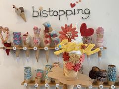 -Bistopping