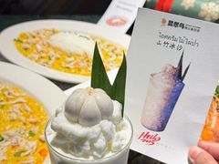 -翡翠鸟精品泰国菜(北辰财富中心店)