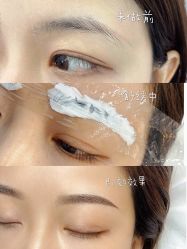 -MIVI半永久纹眉绣眉