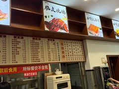 -香辉食馆(新兴路店)