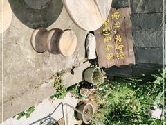 -鱼乐岛餐厅·户外花园主题餐厅