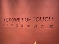 -LANN I 蘭·泰式古法按摩(上海湖滨道店)