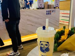 -茶百道(花果园购物中心店)