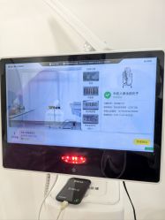 -顾泽医疗美容