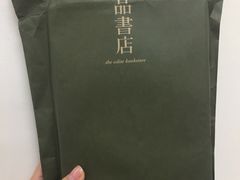 -诚品书店(敦南店)