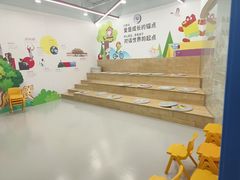 -英孚教育青少儿(河东中心)