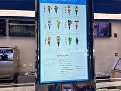 -CORNER CONE GELATO酷矿手作霜淇淋(南头古城店)