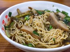 -老赵面店(大西路店)