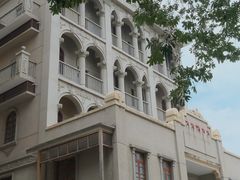 -汕头市小公园