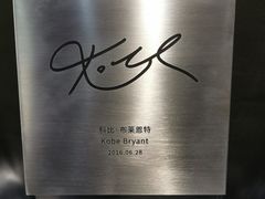 -上海之巅观光厅