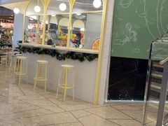 -LUNEURS月乐诗·法式冰淇淋(环贸店)