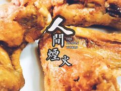 炸鸡翅-沙溪兄茶餐厅