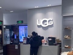 -UGG(燕莎奥特莱斯购物中心店)