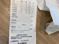 -老乡鸡(华润太湖店)