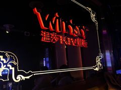 -温莎KTV(珠江路店)