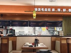 -花椒俏川菜小馆(南海万达店)