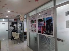 -华兴日语学校(总校)