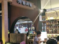 -呷哺呷哺(万达新世界店)