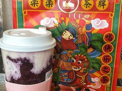 -LELECHA乐乐茶(新街口大洋店)