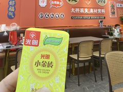 -永盛茶档·港式餐厅(桥北店)
